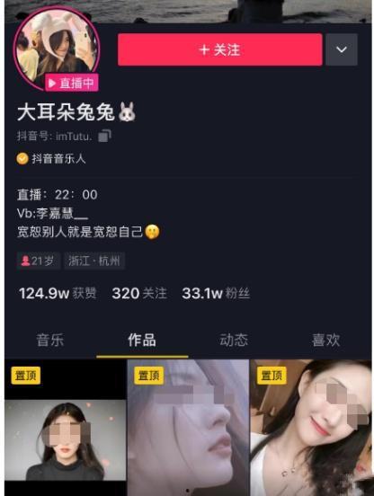 如何观看吃瓜视频回放,教你如何观看吃瓜视频精彩回放