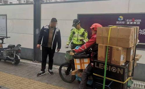 深圳交警吃瓜事件视频最新,网络热议背后的真相与反思