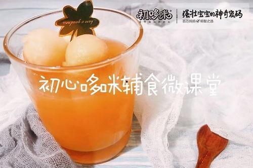 儿童吃蜜瓜视频,亲子共赏蜜瓜美味时光