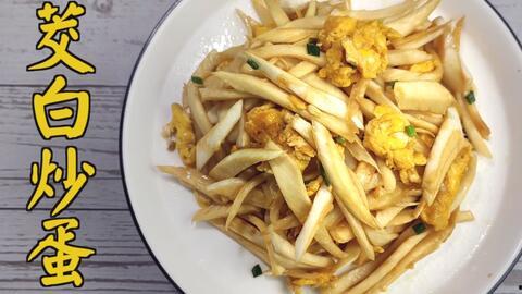 茭瓜老了咋吃呢视频,探索老茭瓜的独特烹饪方法