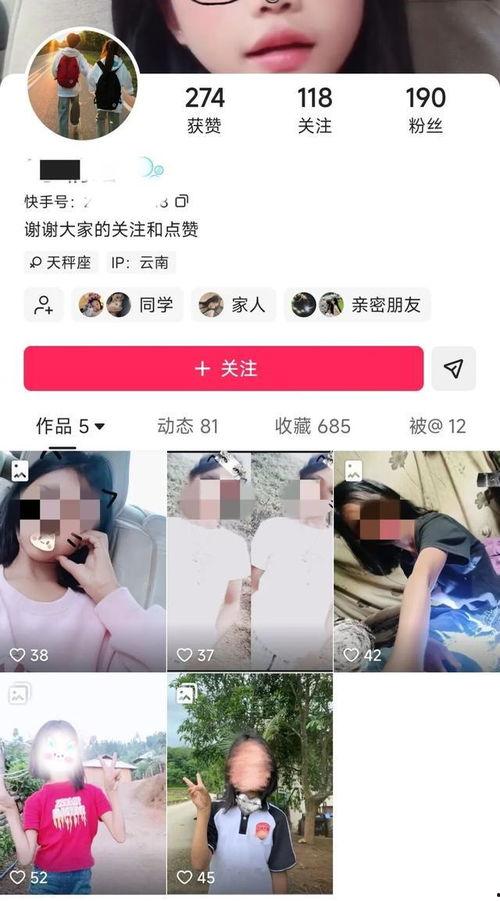 缅甸女孩吃瓜视频播放网站,热门网站揭秘