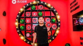 西瓜视频大赏吃瓜,年度吃瓜盛宴，盘点热门话题与精彩瞬间