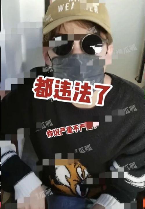 吃瓜视频打马赛克会违法吗,法律边界与合规探讨