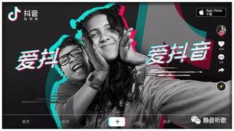 抖音爱跳舞的牛牛吃瓜视频,舞动青春，瓜香四溢