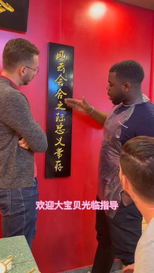 老外吃瓜搞笑视频大全集,全球爆笑！老外吃瓜搞笑视频大盘点