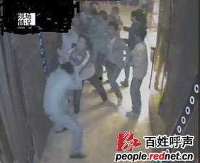 郴州吃瓜事件视频播放,视频曝光引发网友热议