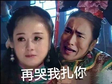 反派亲妈带娃吃瓜视频全集,全程搞笑揭秘娱乐圈幕后真相