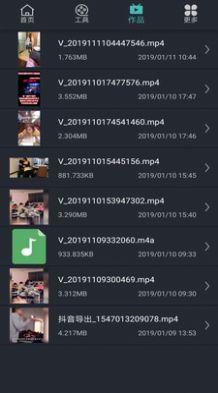 魏语嫣吃瓜系统视频,揭秘娱乐圈幕后真相