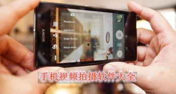 吃瓜视频拍照软件有哪些,轻松记录生活瞬间