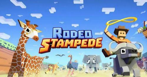 疯狂动物园吃瓜视频大全