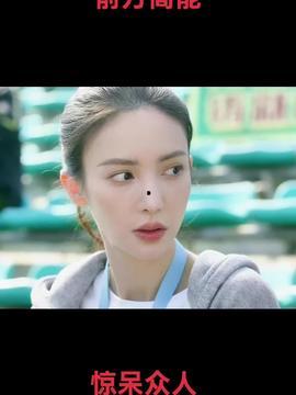 作者李沁沁吃瓜视频下载,揭秘娱乐圈幕后故事