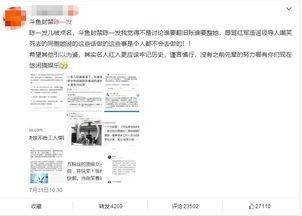 暴躁的吃瓜网友视频下载,揭秘网络现象背后的热议焦点