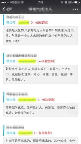 yy吃瓜视频推广怎么做,轻松掌握短视频推广秘诀