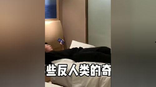 吃瓜搞笑视频反人类设计,笑料百出！吃瓜搞笑视频中的反人类设计大揭秘