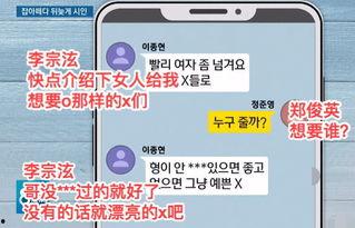 吃瓜视频案件最新进展,最新进展揭秘