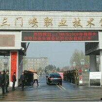 三门峡职业学校吃瓜视频,揭秘校园生活趣味瞬间