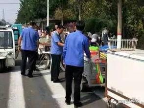 曲周县吃瓜事件视频