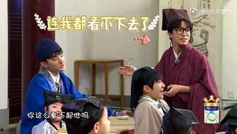 吃瓜群众看戏视频,揭秘看戏视频背后的精彩瞬间