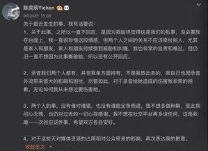 转发一下吃瓜群众视频怎么发,揭秘网络热点的诞生之路