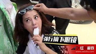 赵薇现状吃瓜视频播放在线观看,吃瓜视频在线观看，一探究竟