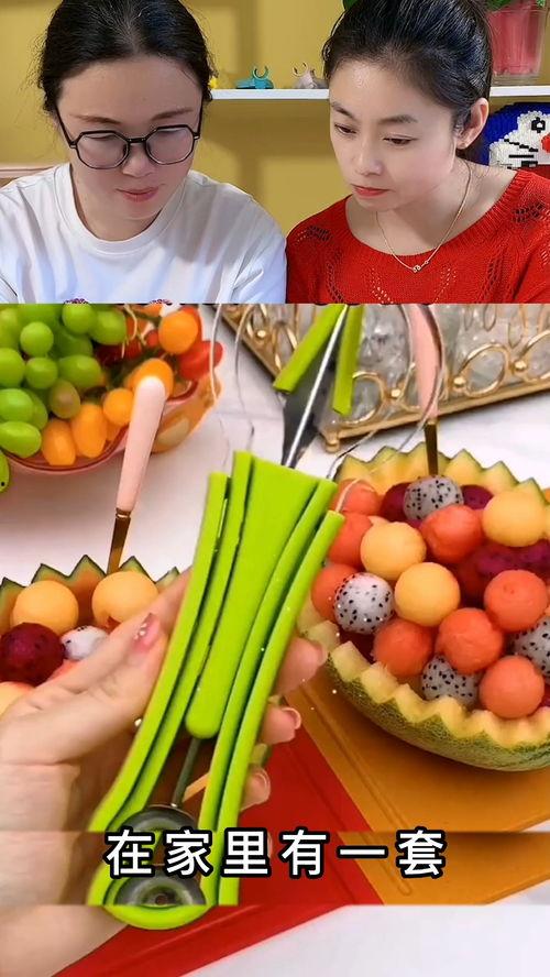 吃瓜神器 测评视频下载,测评视频下载全攻略