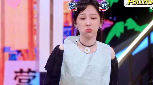 杨紫你好星期六吃瓜视频,揭秘娱乐圈幕后故事