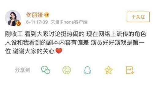 带你吃瓜儿歌歌曲视频下载,欢快旋律，轻松娱乐