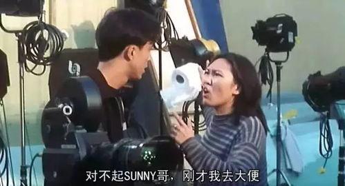 王导演的直播吃瓜视频,揭秘娱乐圈幕后故事