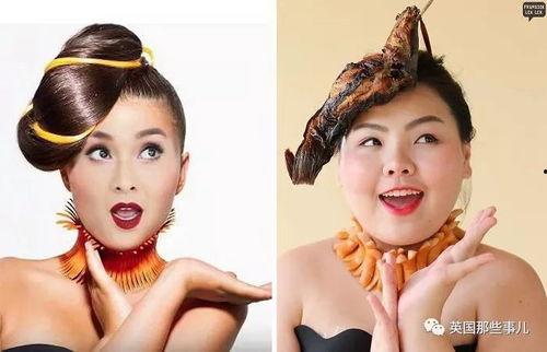 泰国吃小茄瓜视频鼻钉妹,视频爆笑引网友热议