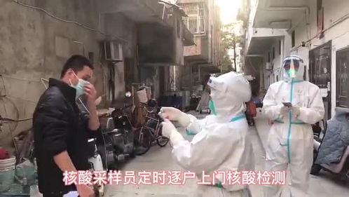 金昌吃瓜最新事件视频,揭秘视频背后的惊人真相