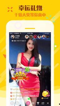 吃瓜少女魏伟视频播放下载,播放量飙升，下载热潮席卷全网