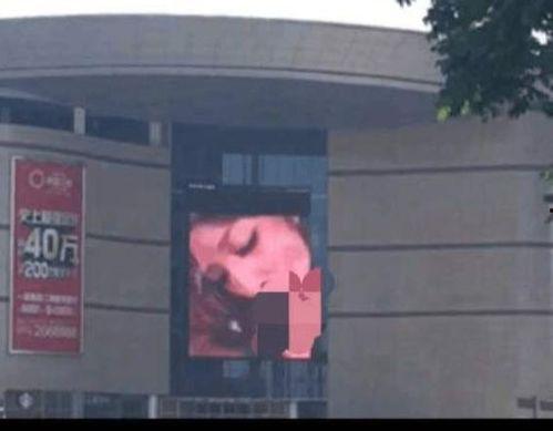 世昌广场吃瓜事件视频,一场引发热议的网络视频风波