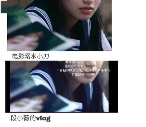 吃瓜留中间的视频,揭秘“吃瓜留中间”视频背后的趣味与真相