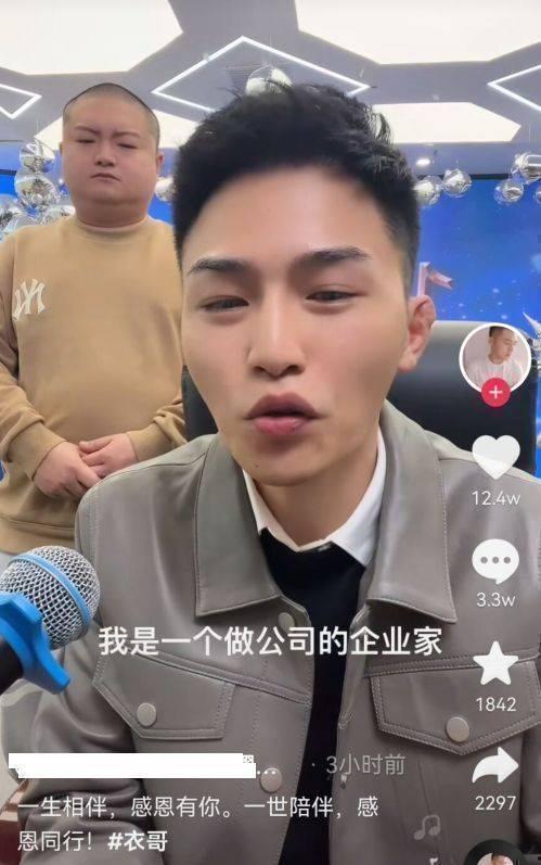 小金猛红衣哥吃瓜原视频,揭秘幕后真相