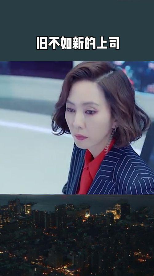 冷眼旁观吃瓜视频下载,揭秘“冷眼旁观吃瓜视频”下载背后的秘密