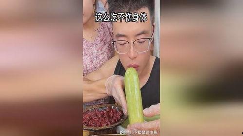 吃瓜的视频一口一个,一口一个，揭秘娱乐圈幕后故事
