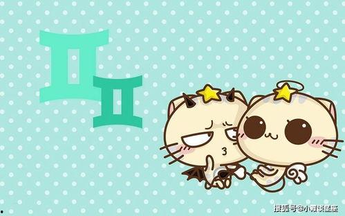 吃瓜群众星座视频,揭秘娱乐圈星座秘密