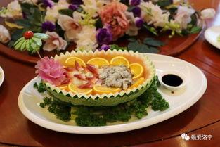 洛宁吃瓜视频,揭秘娱乐圈幕后真相