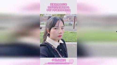 和闺蜜见面吃瓜搞笑视频,笑料连连欢乐多