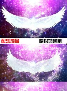 吃瓜特效配音素材视频