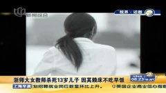 上海老师视频吃瓜视频,揭秘校园生活趣味瞬间