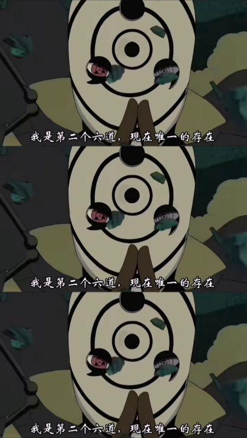 不会吃瓜吧视频,带你领略网络热点的背后真相