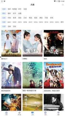 吃瓜小说视频免费观看下载,视频下载一网打尽