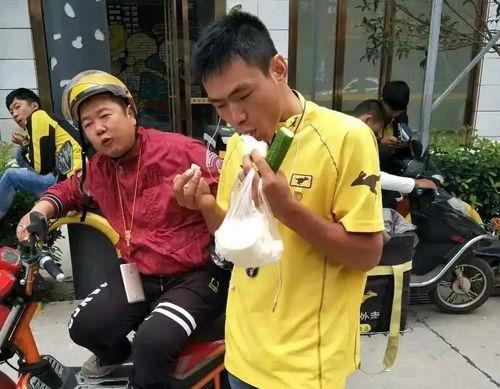 外卖小哥最新吃瓜视频,揭秘幕后真相，网友热议不断！