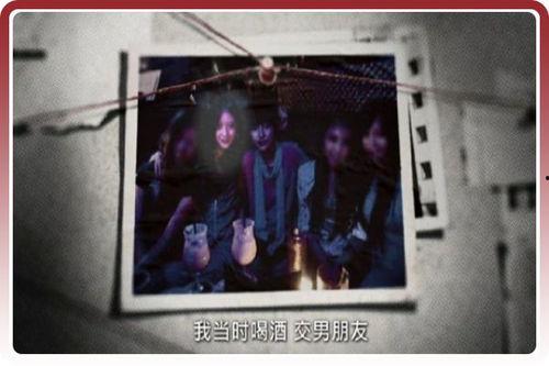 吃瓜少女盛宴视频在线观看,揭秘热门视频背后的精彩瞬间