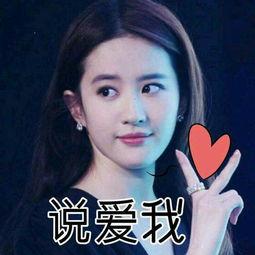 吃瓜少女刘亦菲视频,娱乐圈幕后趣闻大揭秘