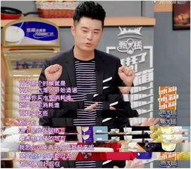 陈不凡吃瓜视频在哪里看,揭秘热门视频观看途径