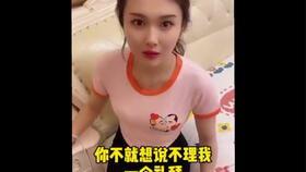 看王八吃瓜视频,揭秘网络热传“看王八吃瓜”视频背后的故事