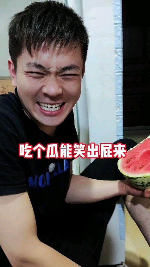 泰国大叔吃瓜事件视频,一场意外引发的全球热议