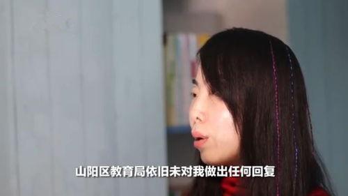 小唐老师吃瓜视频下载